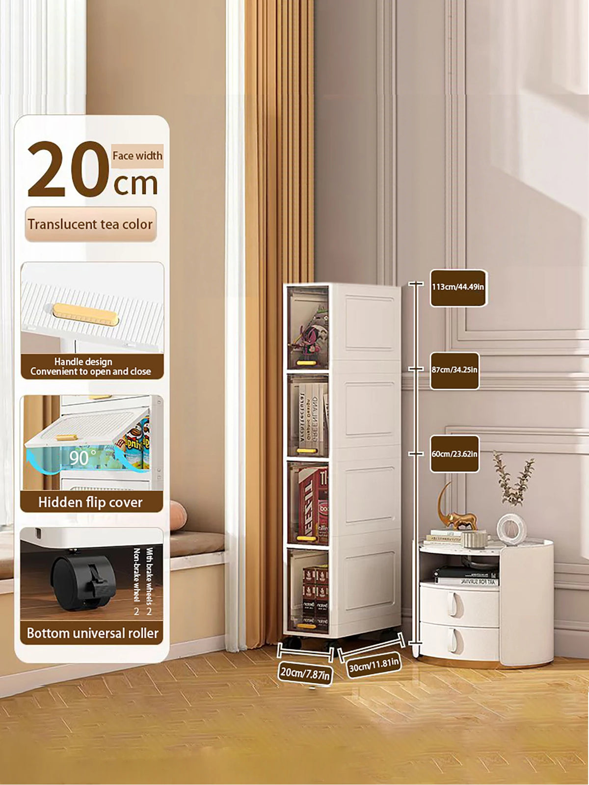 Slim Gap Storage Cabinet