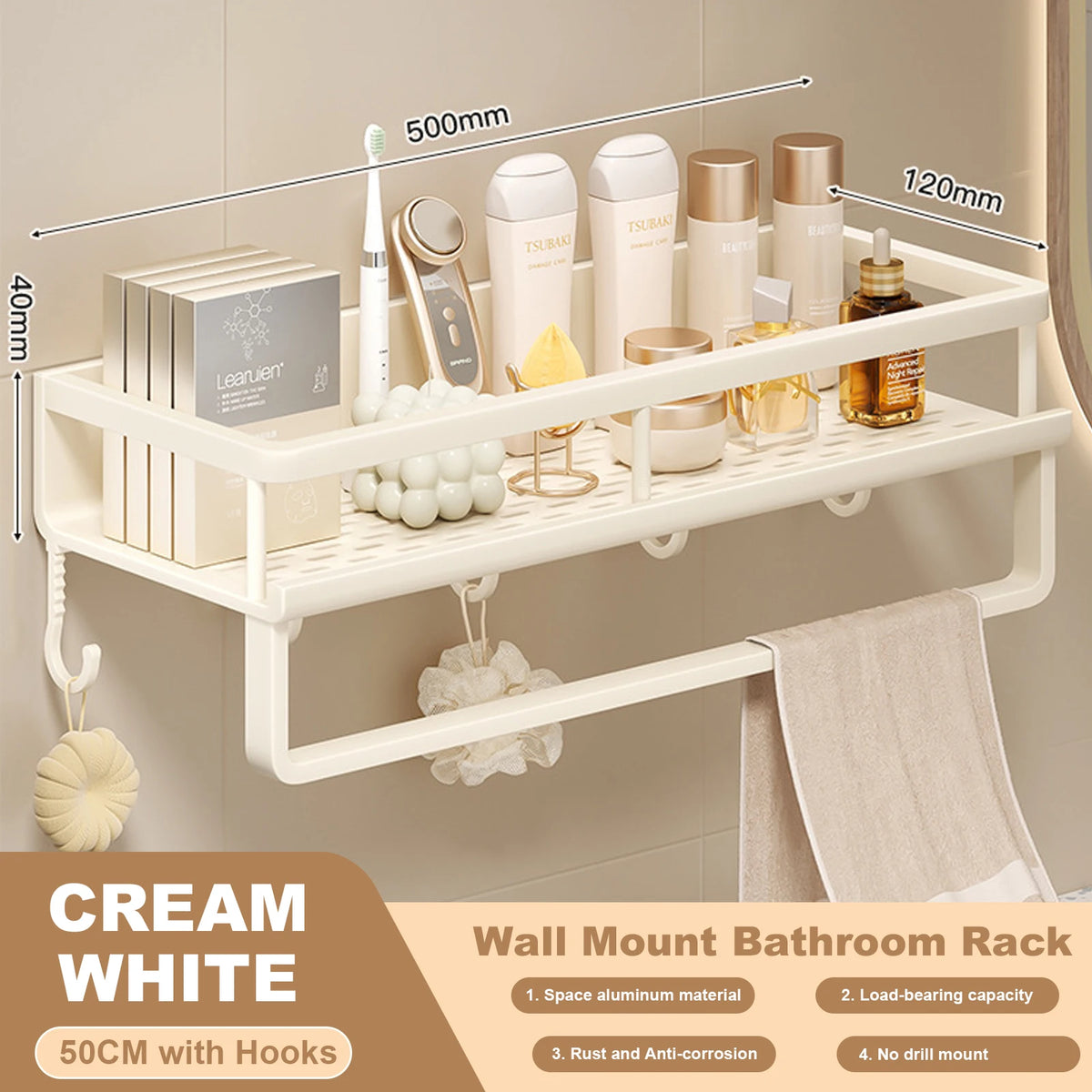 No-Drill Bathroom Storage Shelf