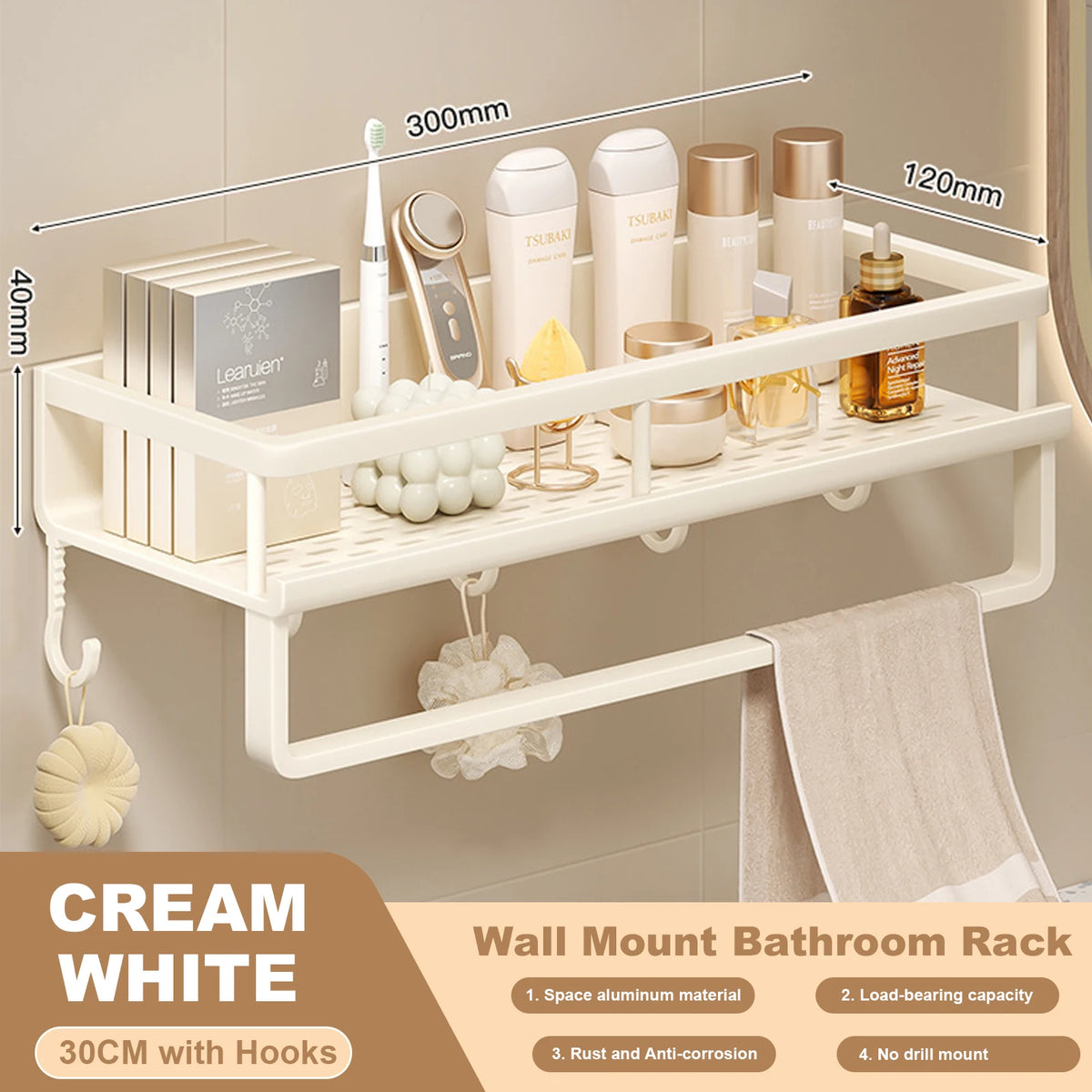 No-Drill Bathroom Storage Shelf