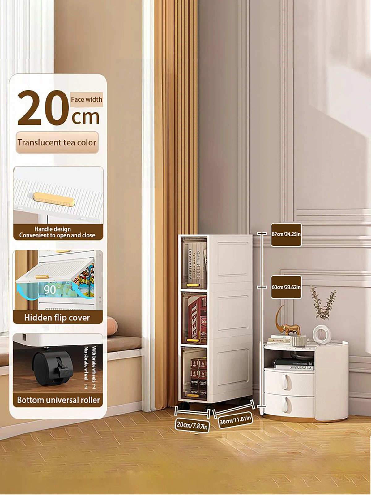 Slim Gap Storage Cabinet