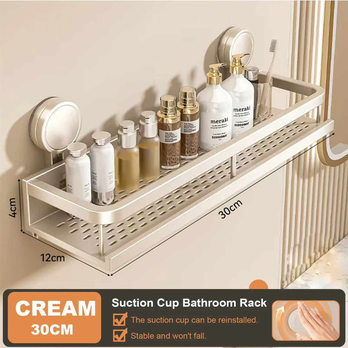 Suction-Mount Bathroom Shelf